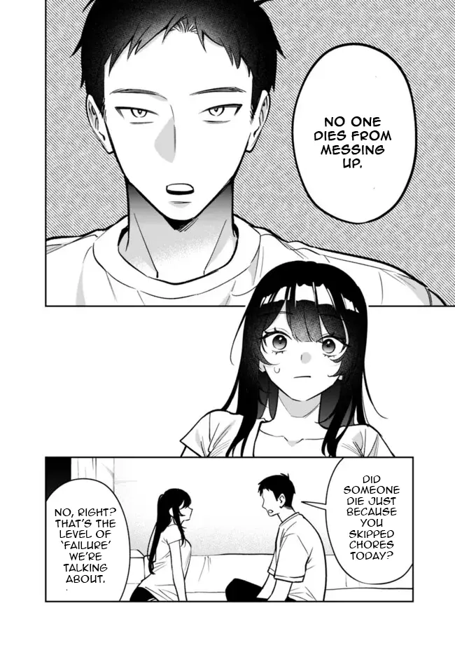 Living together with the queen from my high school days who was arrogant, surprisingly isn't that uncomfortable — Chapter 9 — Page 8