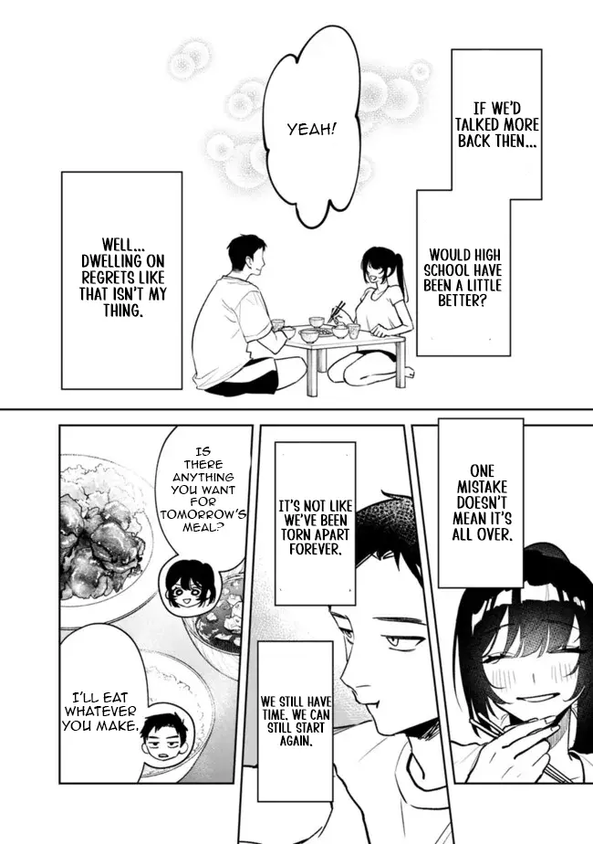 Living together with the queen from my high school days who was arrogant, surprisingly isn't that uncomfortable — Chapter 9 — Page 12