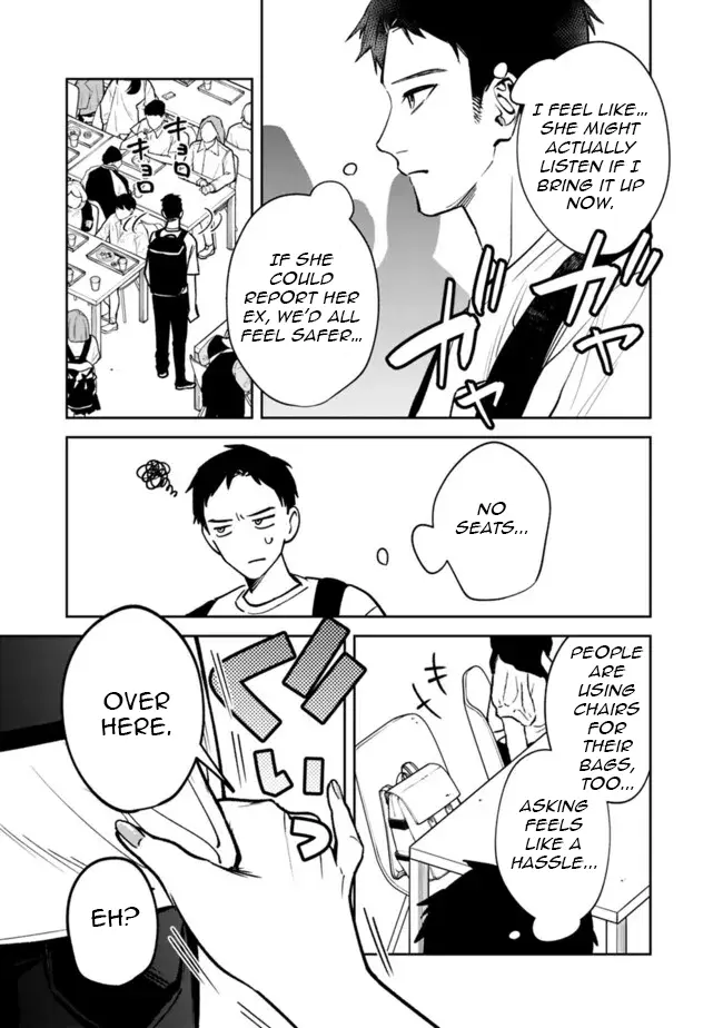 Living together with the queen from my high school days who was arrogant, surprisingly isn't that uncomfortable — Chapter 9 — Page 15