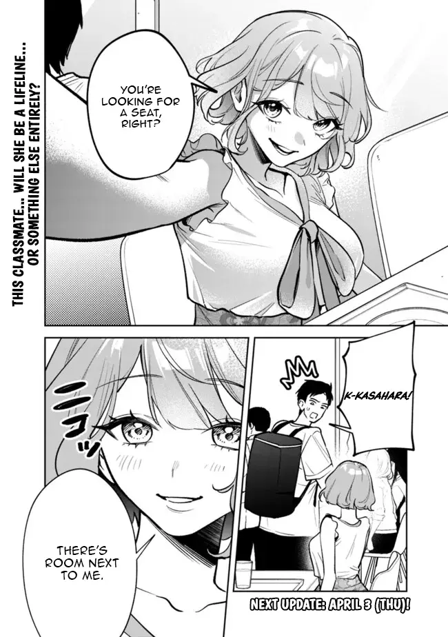 Living together with the queen from my high school days who was arrogant, surprisingly isn't that uncomfortable — Chapter 9 — Page 16
