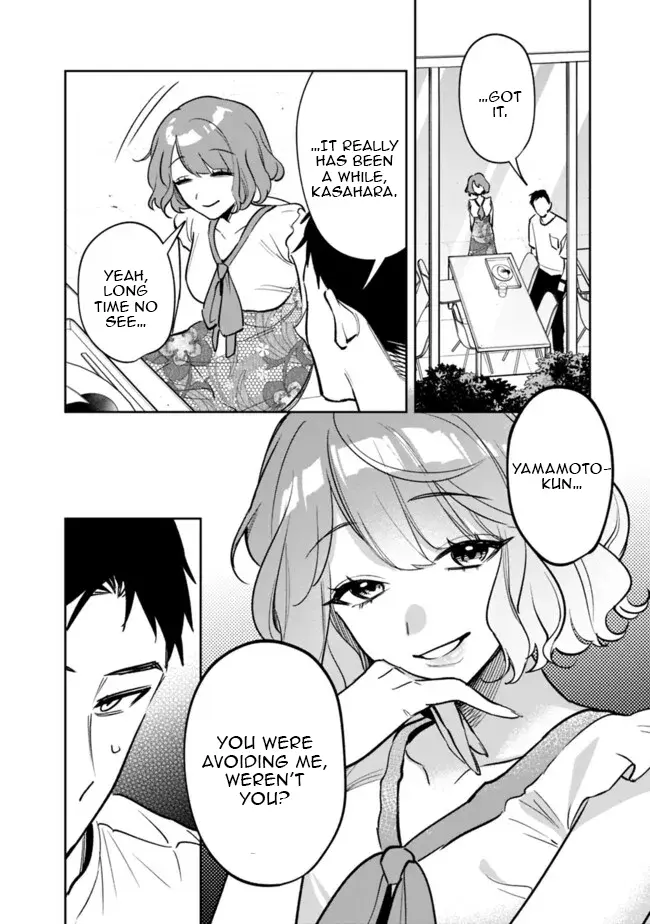 Living together with the queen from my high school days who was arrogant, surprisingly isn't that uncomfortable — Chapter 10 — Page 2