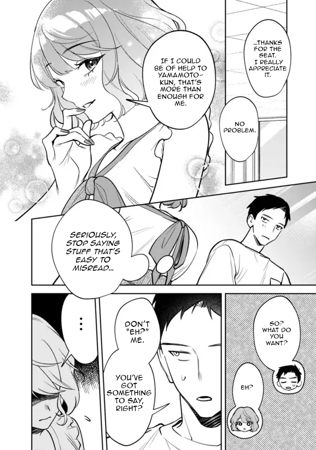 Living together with the queen from my high school days who was arrogant, surprisingly isn't that uncomfortable — Chapter 10 — Page 4