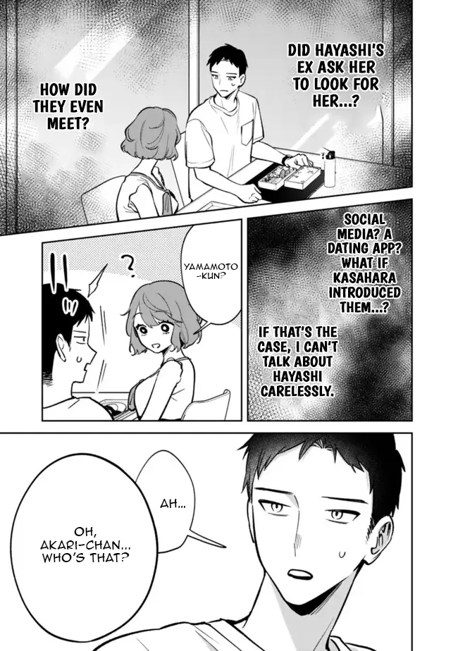 Living together with the queen from my high school days who was arrogant, surprisingly isn't that uncomfortable — Chapter 10 — Page 7