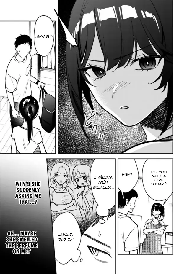 Living together with the queen from my high school days who was arrogant, surprisingly isn't that uncomfortable — Chapter 10 — Page 13