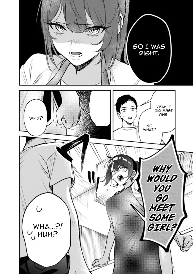 Living together with the queen from my high school days who was arrogant, surprisingly isn't that uncomfortable — Chapter 10 — Page 14