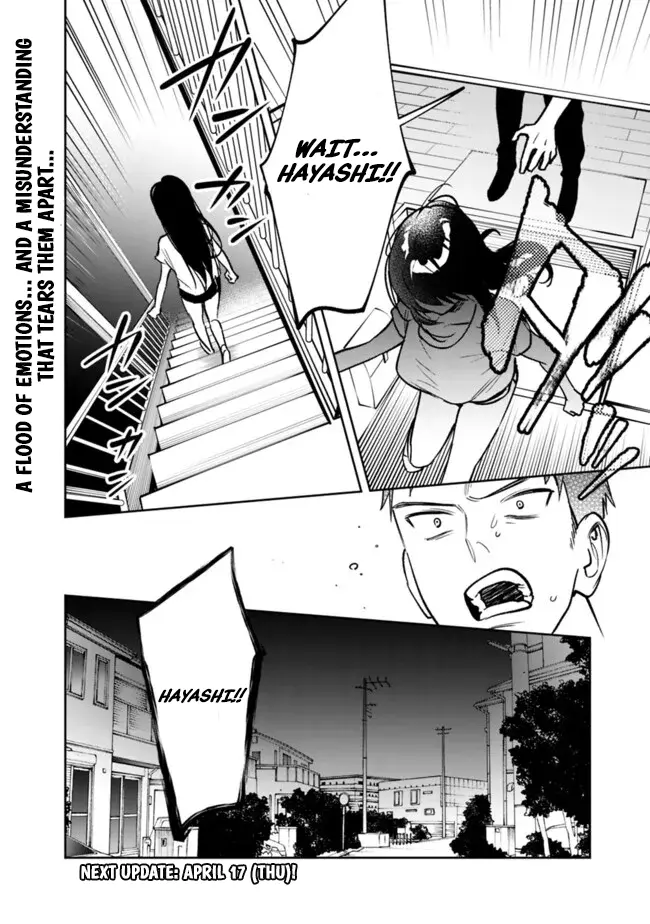 Living together with the queen from my high school days who was arrogant, surprisingly isn't that uncomfortable — Chapter 10 — Page 18