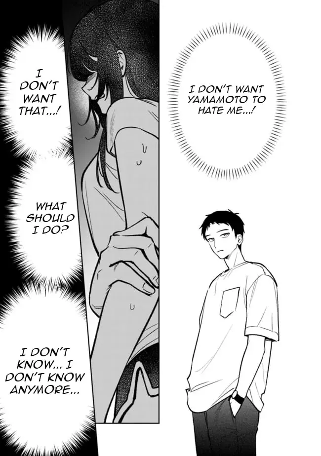 Living together with the queen from my high school days who was arrogant, surprisingly isn't that uncomfortable — Chapter 11 — Page 7
