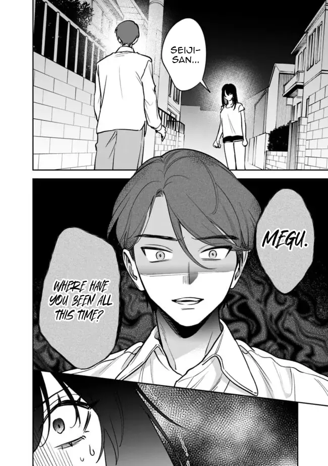 Living together with the queen from my high school days who was arrogant, surprisingly isn't that uncomfortable — Chapter 11 — Page 10