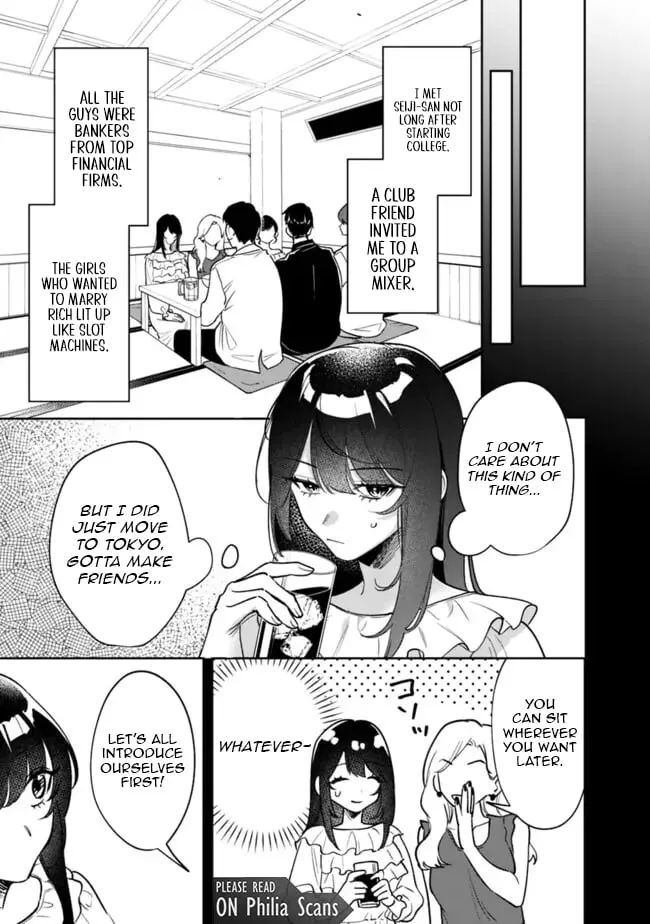 Living together with the queen from my high school days who was arrogant, surprisingly isn't that uncomfortable — Chapter 11 — Page 11