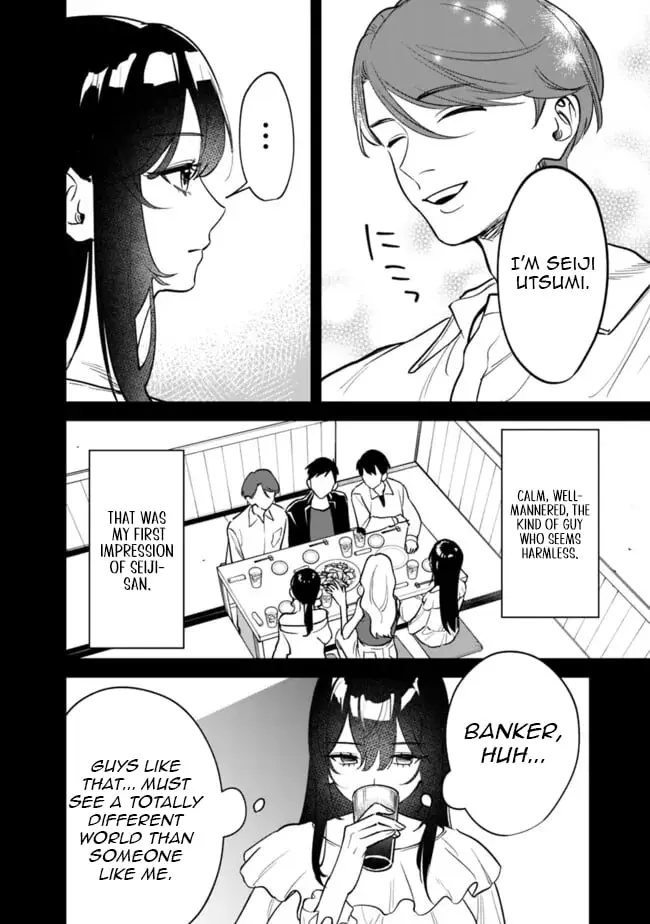 Living together with the queen from my high school days who was arrogant, surprisingly isn't that uncomfortable — Chapter 11 — Page 12