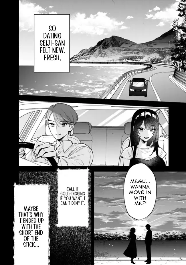 Living together with the queen from my high school days who was arrogant, surprisingly isn't that uncomfortable — Chapter 11 — Page 14