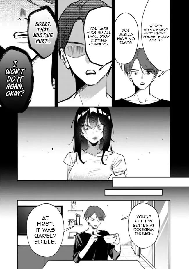 Living together with the queen from my high school days who was arrogant, surprisingly isn't that uncomfortable — Chapter 11 — Page 15