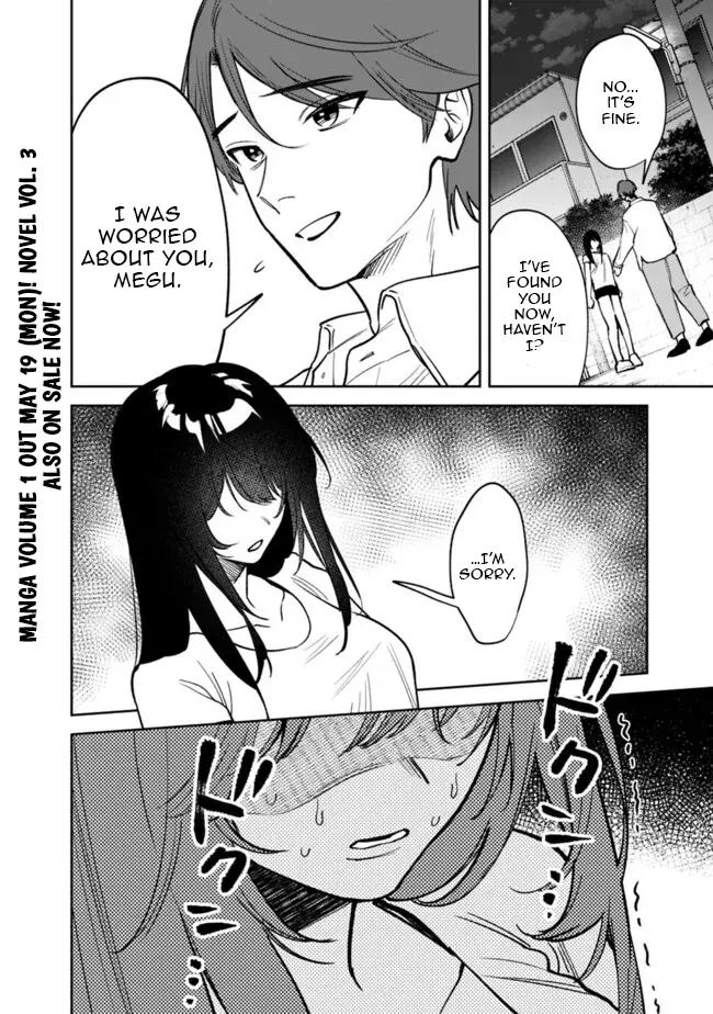 Living together with the queen from my high school days who was arrogant, surprisingly isn't that uncomfortable — Chapter 12 — Page 2