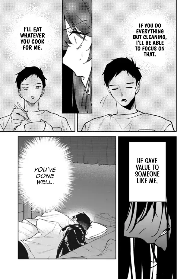 Living together with the queen from my high school days who was arrogant, surprisingly isn't that uncomfortable — Chapter 12 — Page 5