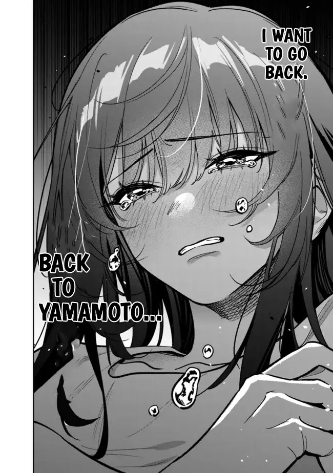 Living together with the queen from my high school days who was arrogant, surprisingly isn't that uncomfortable — Chapter 12 — Page 6