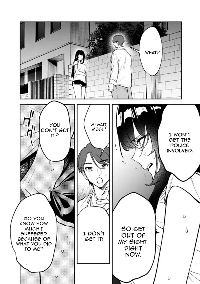 Living together with the queen from my high school days who was arrogant, surprisingly isn't that uncomfortable — Chapter 12 — Page 10