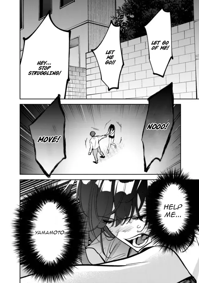 Living together with the queen from my high school days who was arrogant, surprisingly isn't that uncomfortable — Chapter 12 — Page 16