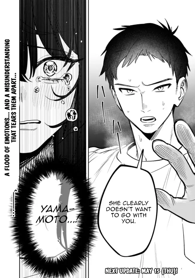 Living together with the queen from my high school days who was arrogant, surprisingly isn't that uncomfortable — Chapter 12 — Page 18