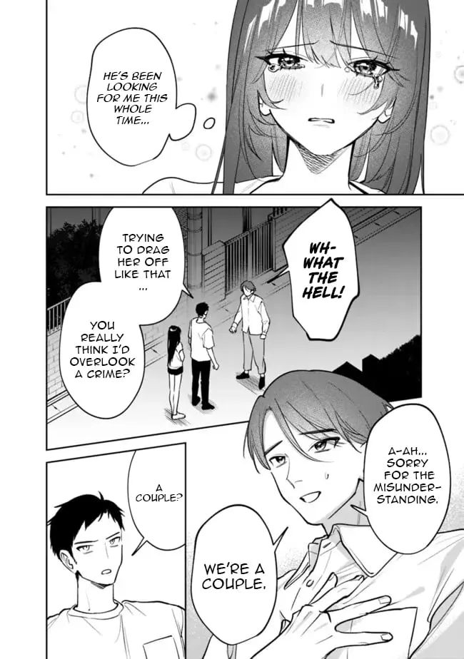 Living together with the queen from my high school days who was arrogant, surprisingly isn't that uncomfortable — Chapter 13 — Page 2