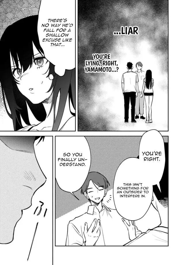 Living together with the queen from my high school days who was arrogant, surprisingly isn't that uncomfortable — Chapter 13 — Page 5
