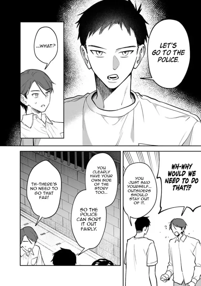 Living together with the queen from my high school days who was arrogant, surprisingly isn't that uncomfortable — Chapter 13 — Page 6