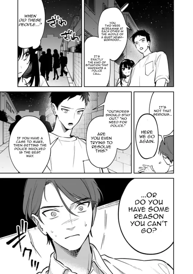 Living together with the queen from my high school days who was arrogant, surprisingly isn't that uncomfortable — Chapter 13 — Page 7