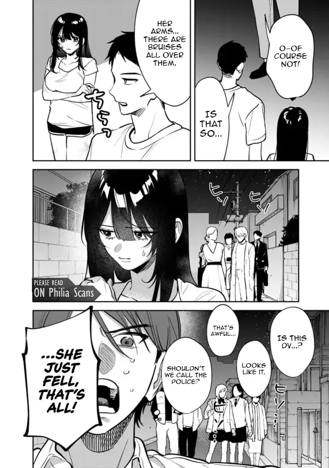 Living together with the queen from my high school days who was arrogant, surprisingly isn't that uncomfortable — Chapter 13 — Page 8