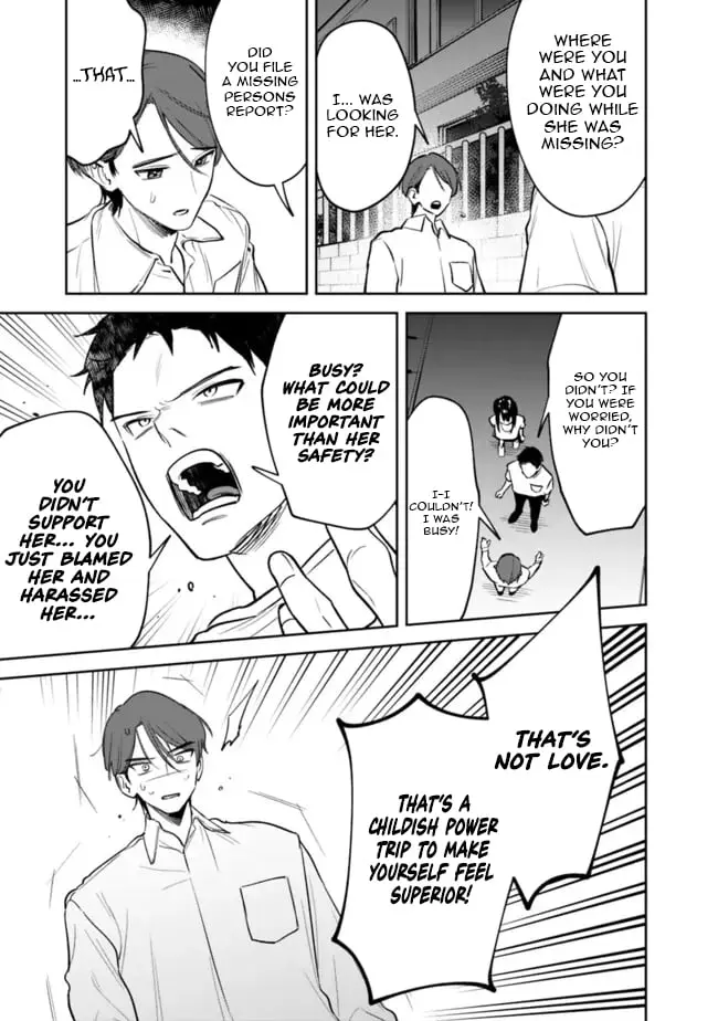 Living together with the queen from my high school days who was arrogant, surprisingly isn't that uncomfortable — Chapter 13 — Page 11