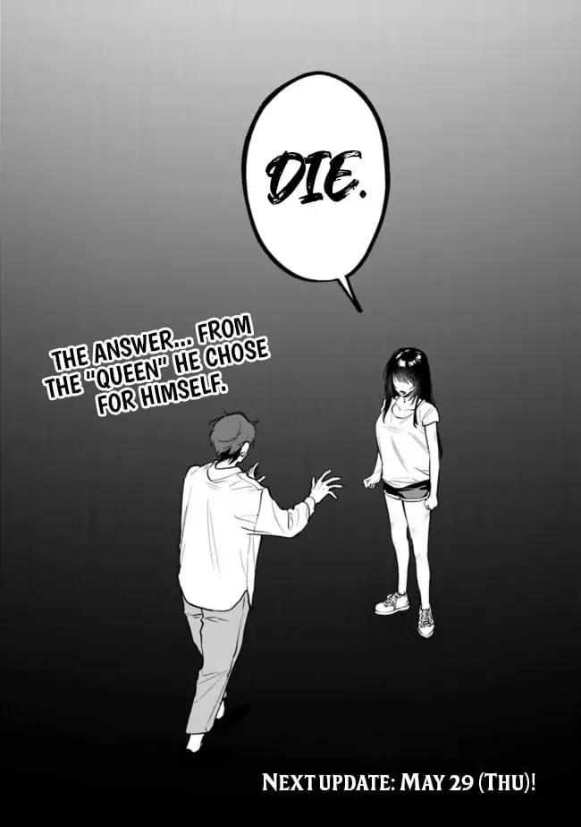 Living together with the queen from my high school days who was arrogant, surprisingly isn't that uncomfortable — Chapter 13 — Page 18