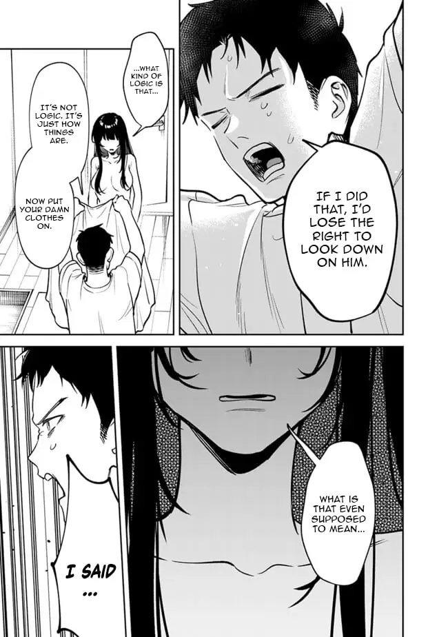 Living together with the queen from my high school days who was arrogant, surprisingly isn't that uncomfortable — Chapter 14 — Page 17