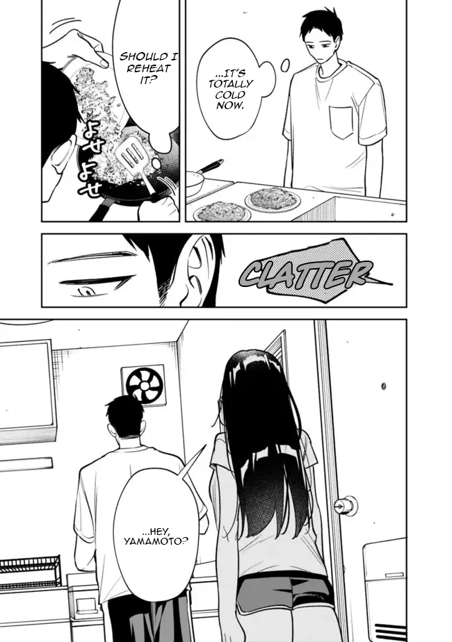 Living together with the queen from my high school days who was arrogant, surprisingly isn't that uncomfortable — Chapter 15 — Page 3