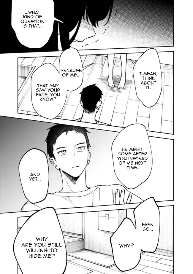 Living together with the queen from my high school days who was arrogant, surprisingly isn't that uncomfortable — Chapter 15 — Page 7