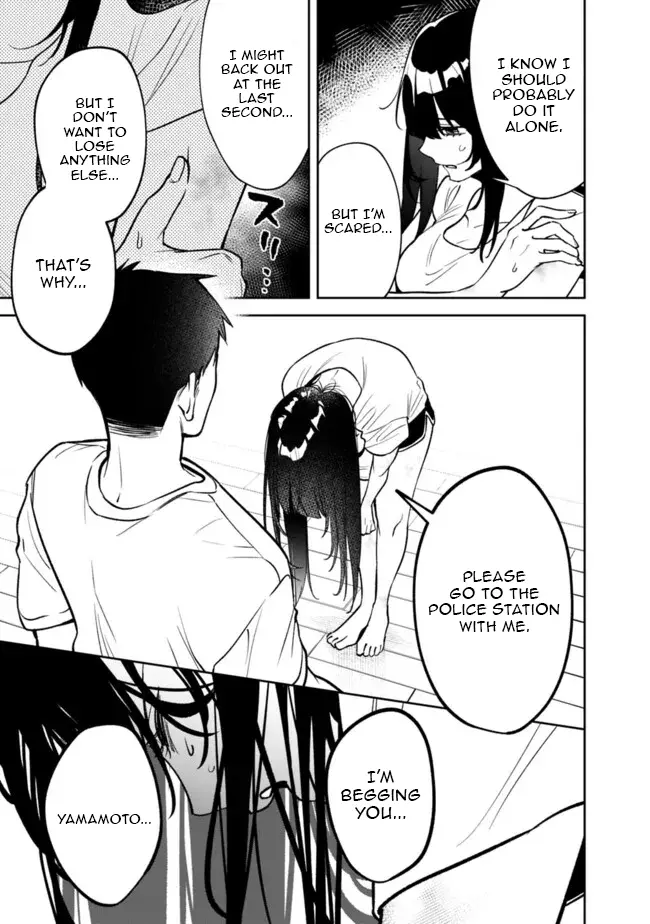 Living together with the queen from my high school days who was arrogant, surprisingly isn't that uncomfortable — Chapter 15 — Page 13