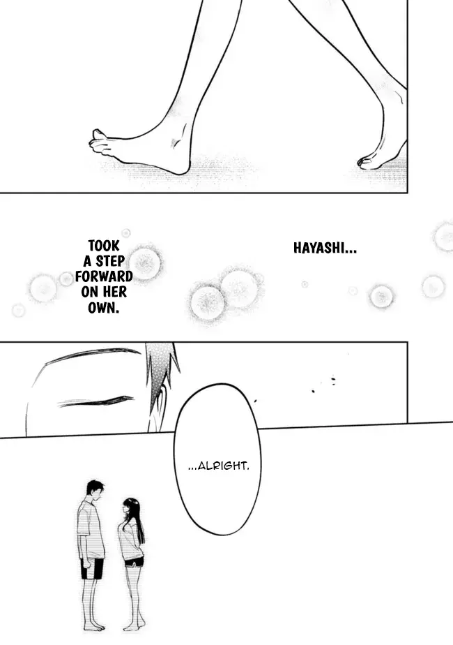 Living together with the queen from my high school days who was arrogant, surprisingly isn't that uncomfortable — Chapter 15 — Page 15
