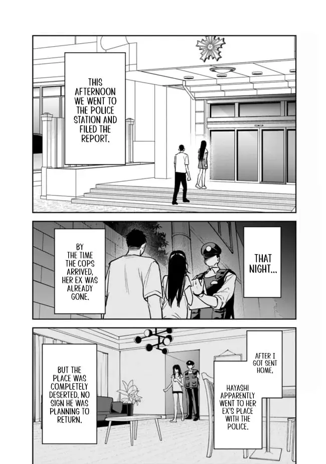 Living together with the queen from my high school days who was arrogant, surprisingly isn't that uncomfortable — Chapter 16 — Page 2