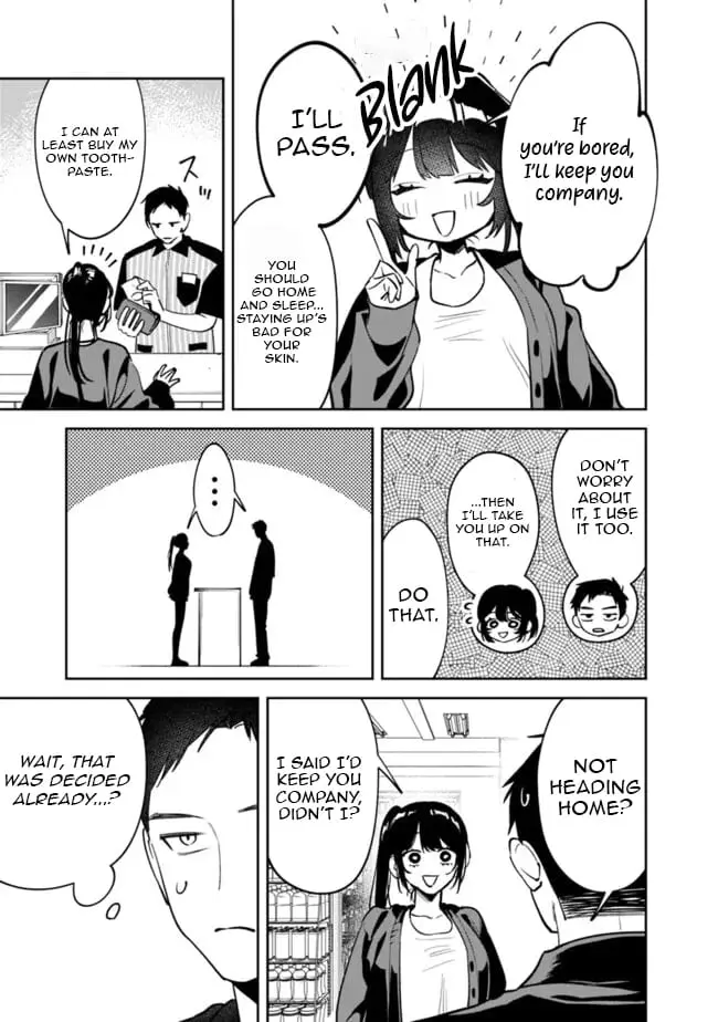 Living together with the queen from my high school days who was arrogant, surprisingly isn't that uncomfortable — Chapter 16 — Page 7