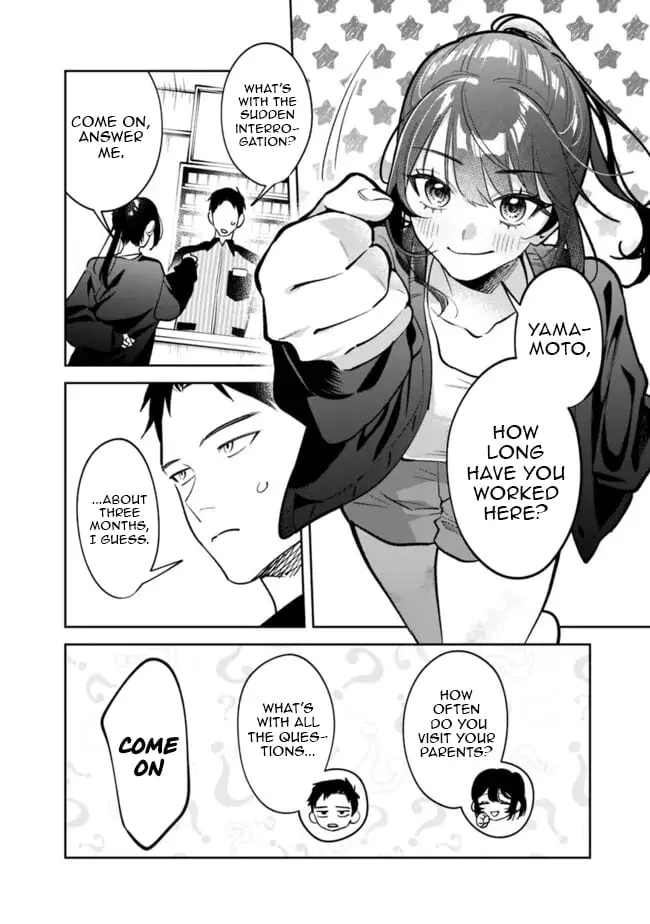 Living together with the queen from my high school days who was arrogant, surprisingly isn't that uncomfortable — Chapter 16 — Page 8
