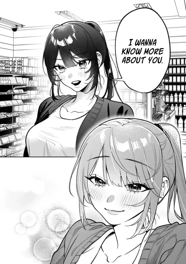 Living together with the queen from my high school days who was arrogant, surprisingly isn't that uncomfortable — Chapter 16 — Page 12