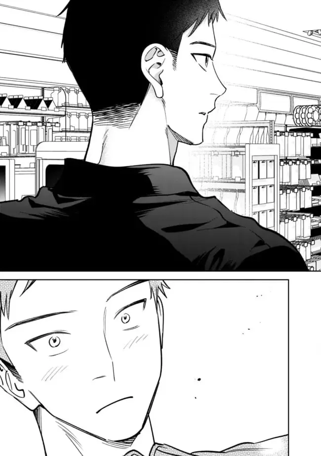 Living together with the queen from my high school days who was arrogant, surprisingly isn't that uncomfortable — Chapter 16 — Page 13