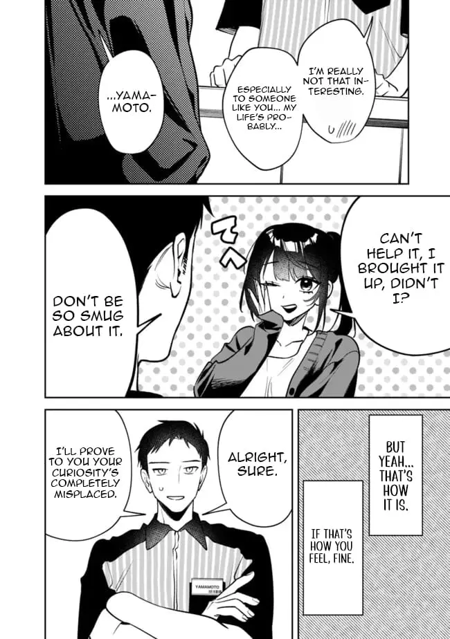 Living together with the queen from my high school days who was arrogant, surprisingly isn't that uncomfortable — Chapter 16 — Page 14