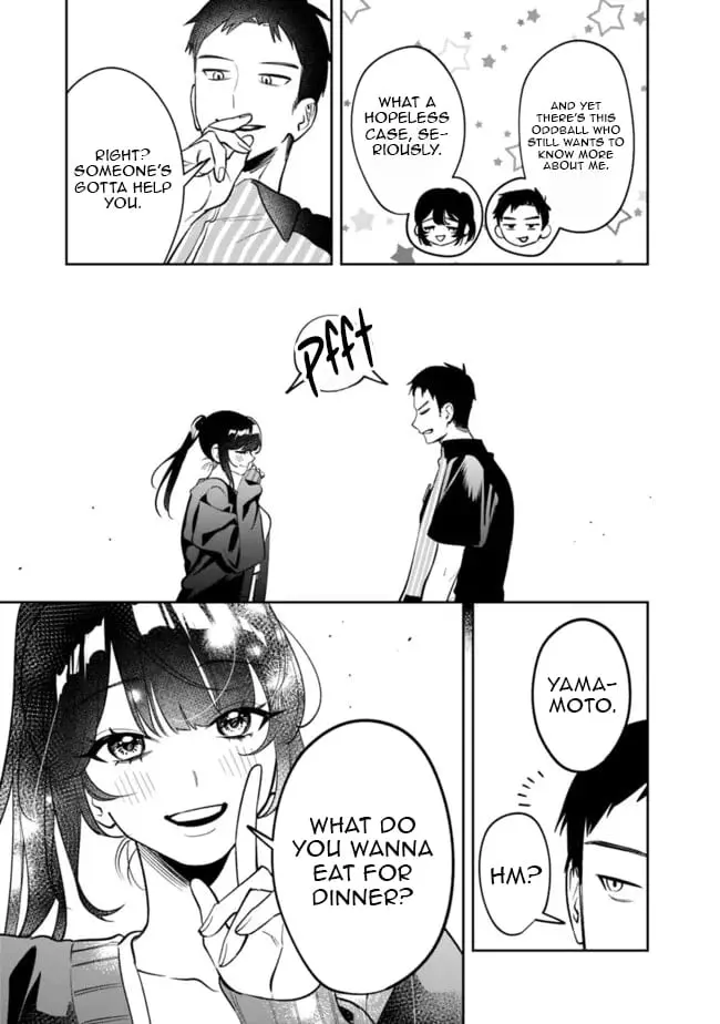 Living together with the queen from my high school days who was arrogant, surprisingly isn't that uncomfortable — Chapter 16 — Page 17