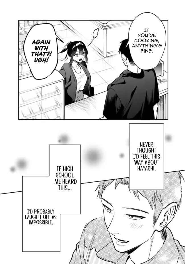 Living together with the queen from my high school days who was arrogant, surprisingly isn't that uncomfortable — Chapter 16 — Page 18