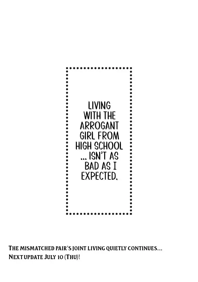 Living together with the queen from my high school days who was arrogant, surprisingly isn't that uncomfortable — Chapter 16 — Page 19