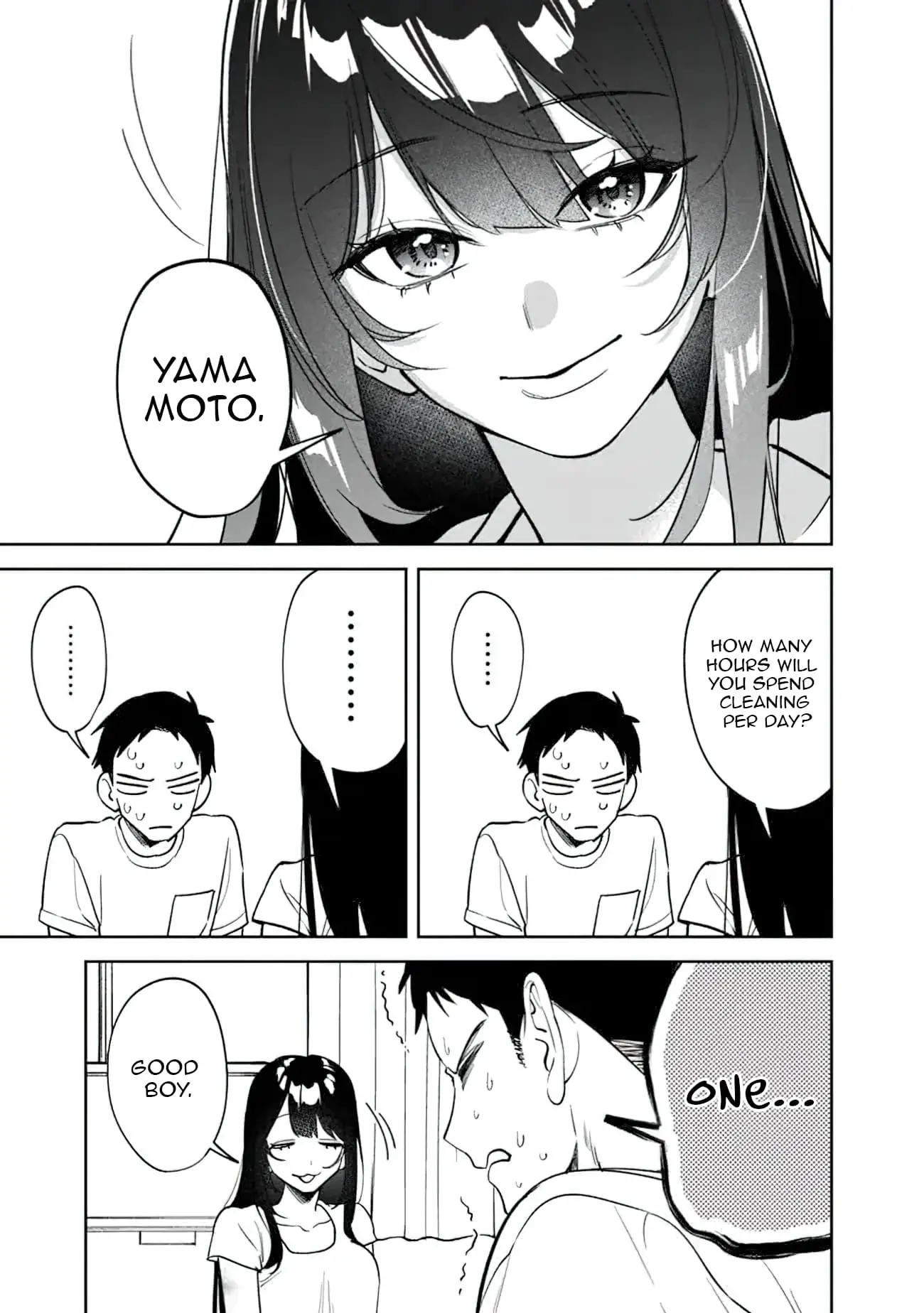 Living together with the queen from my high school days who was arrogant, surprisingly isn't that uncomfortable — Chapter 17 — Page 7