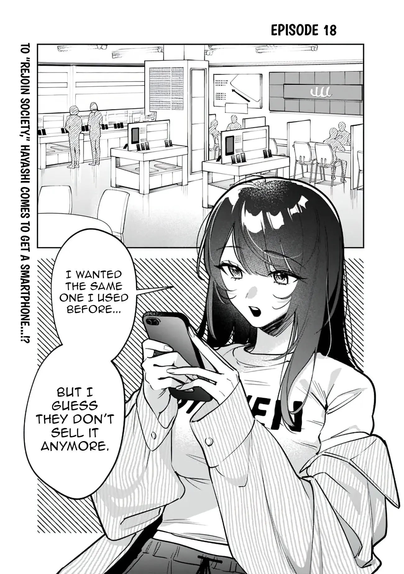 Living together with the queen from my high school days who was arrogant, surprisingly isn't that uncomfortable — Chapter 18 — Page 1
