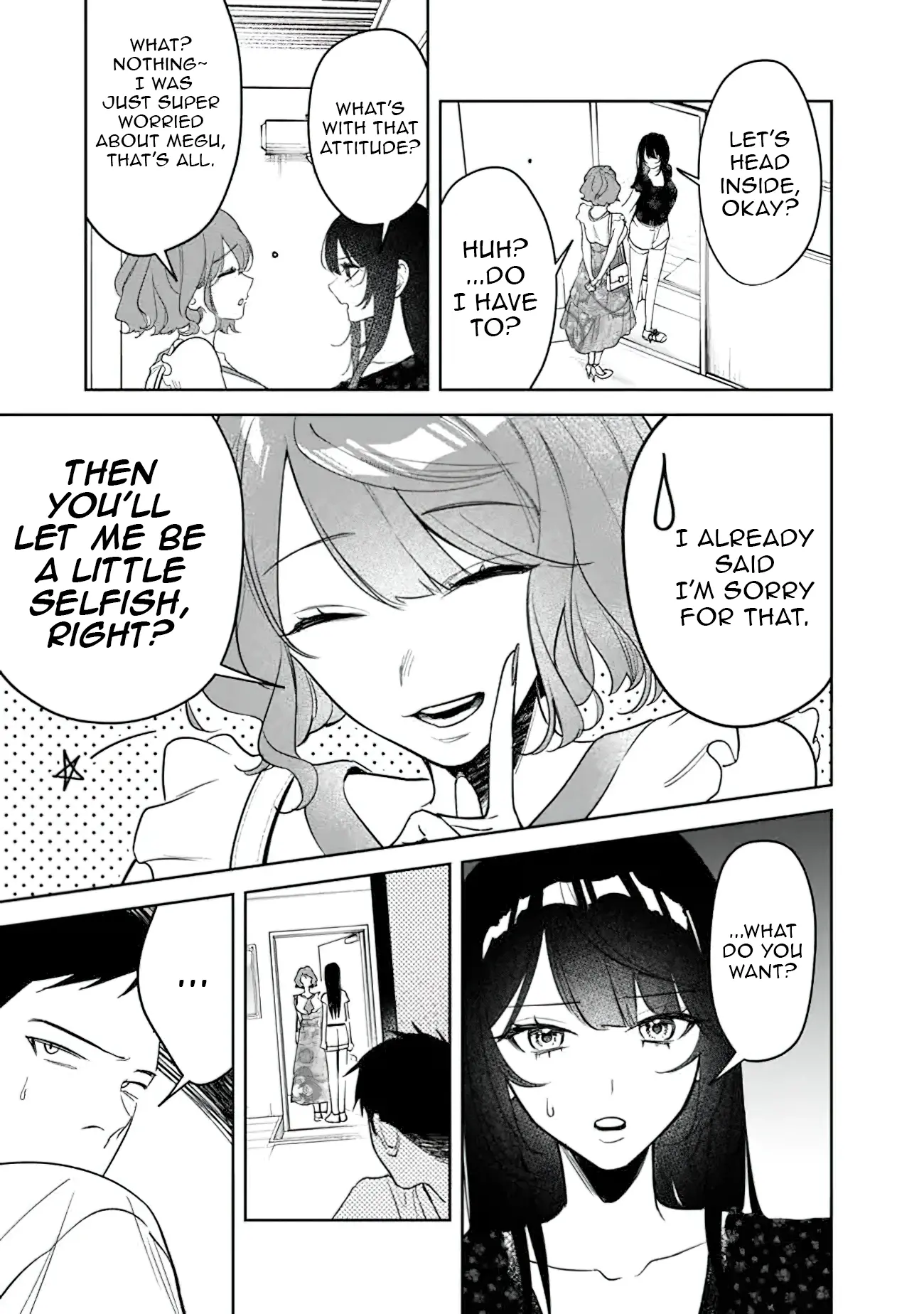 Living together with the queen from my high school days who was arrogant, surprisingly isn't that uncomfortable — Chapter 19 — Page 7