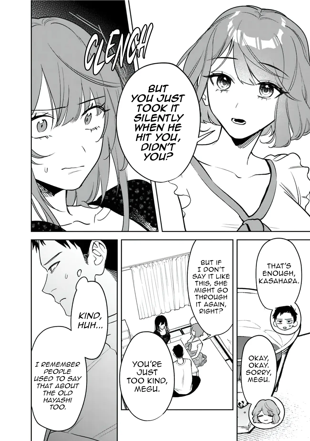 Living together with the queen from my high school days who was arrogant, surprisingly isn't that uncomfortable — Chapter 19 — Page 14