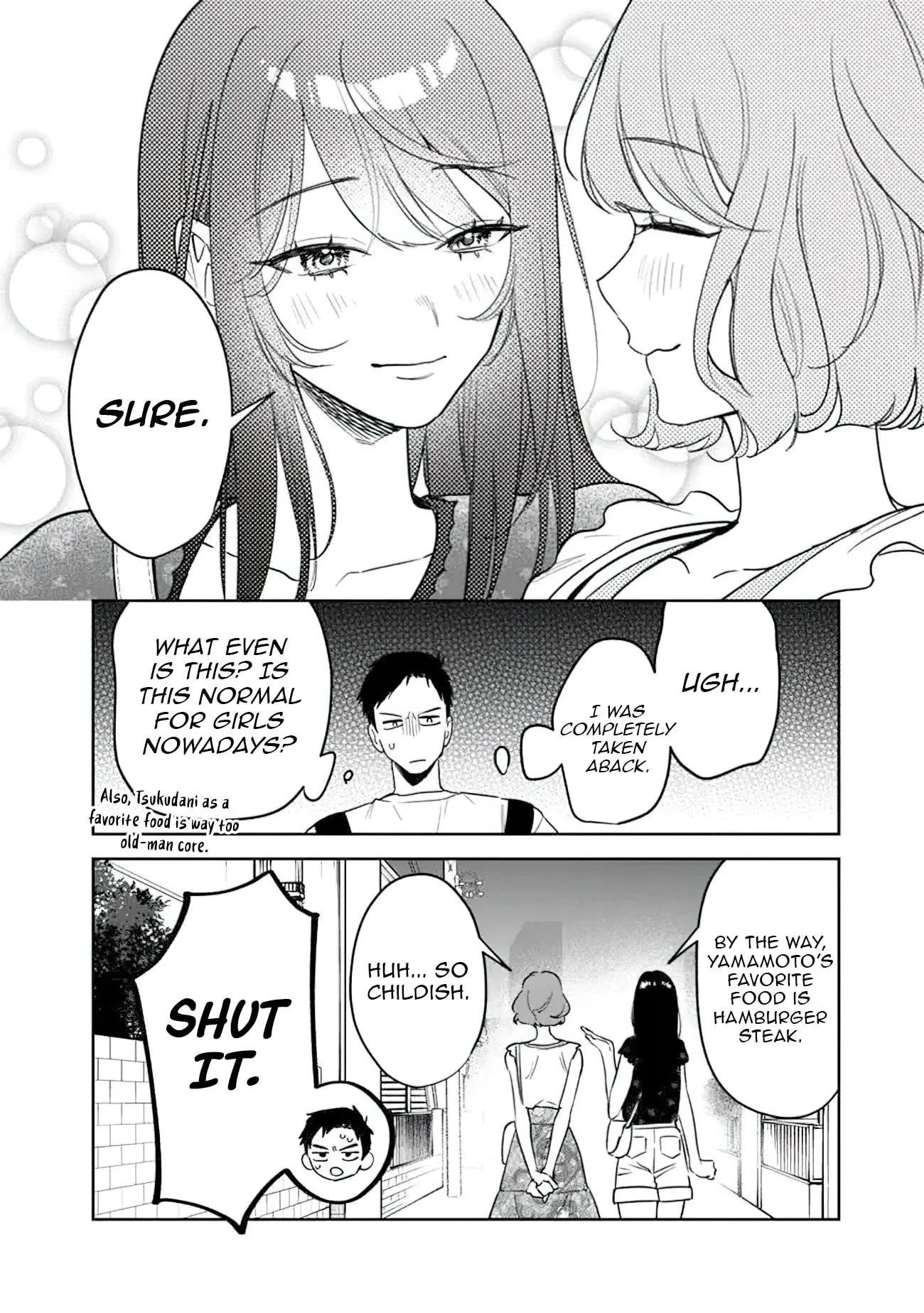 Living together with the queen from my high school days who was arrogant, surprisingly isn't that uncomfortable — Chapter 20 — Page 2