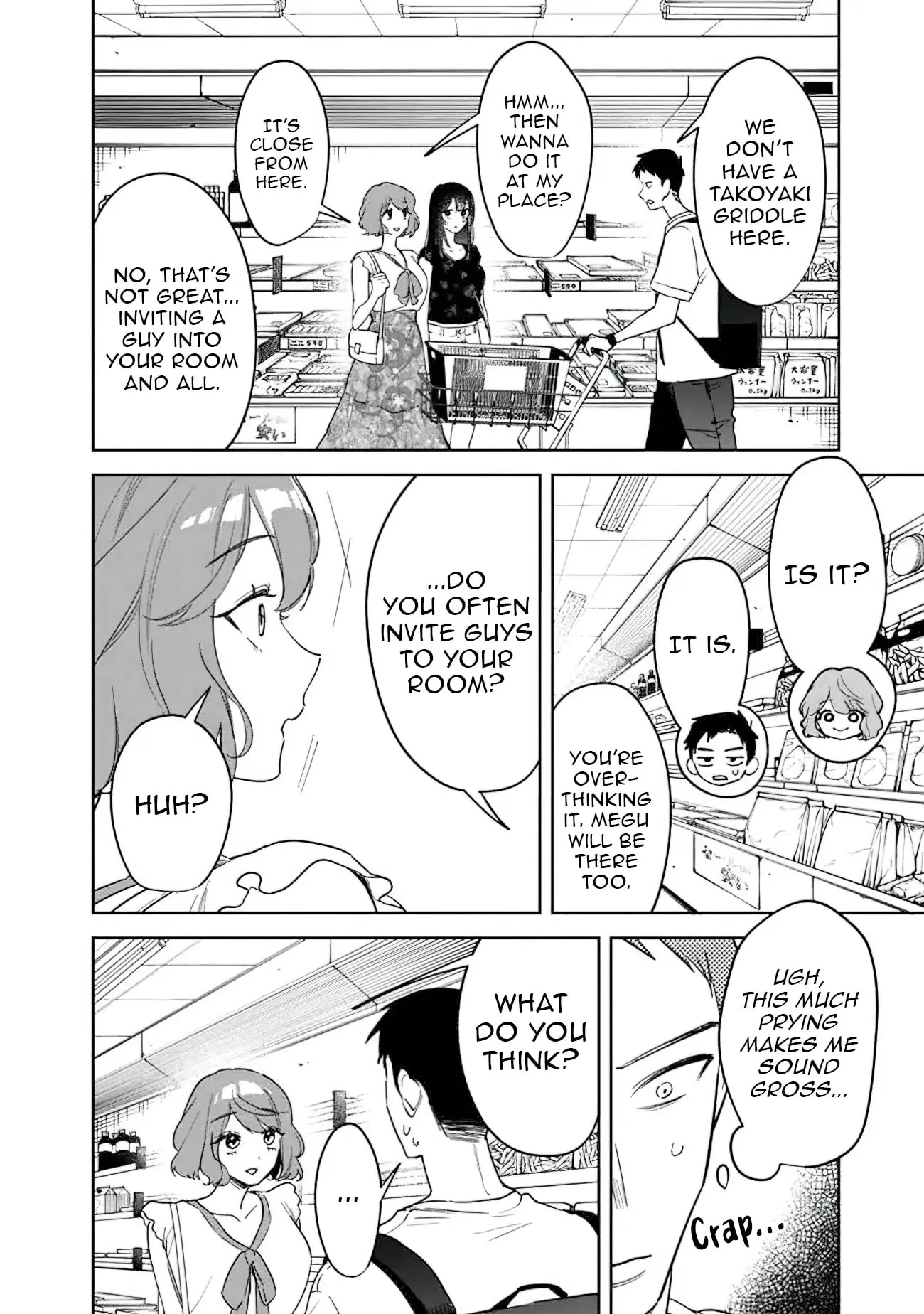 Living together with the queen from my high school days who was arrogant, surprisingly isn't that uncomfortable — Chapter 20 — Page 6