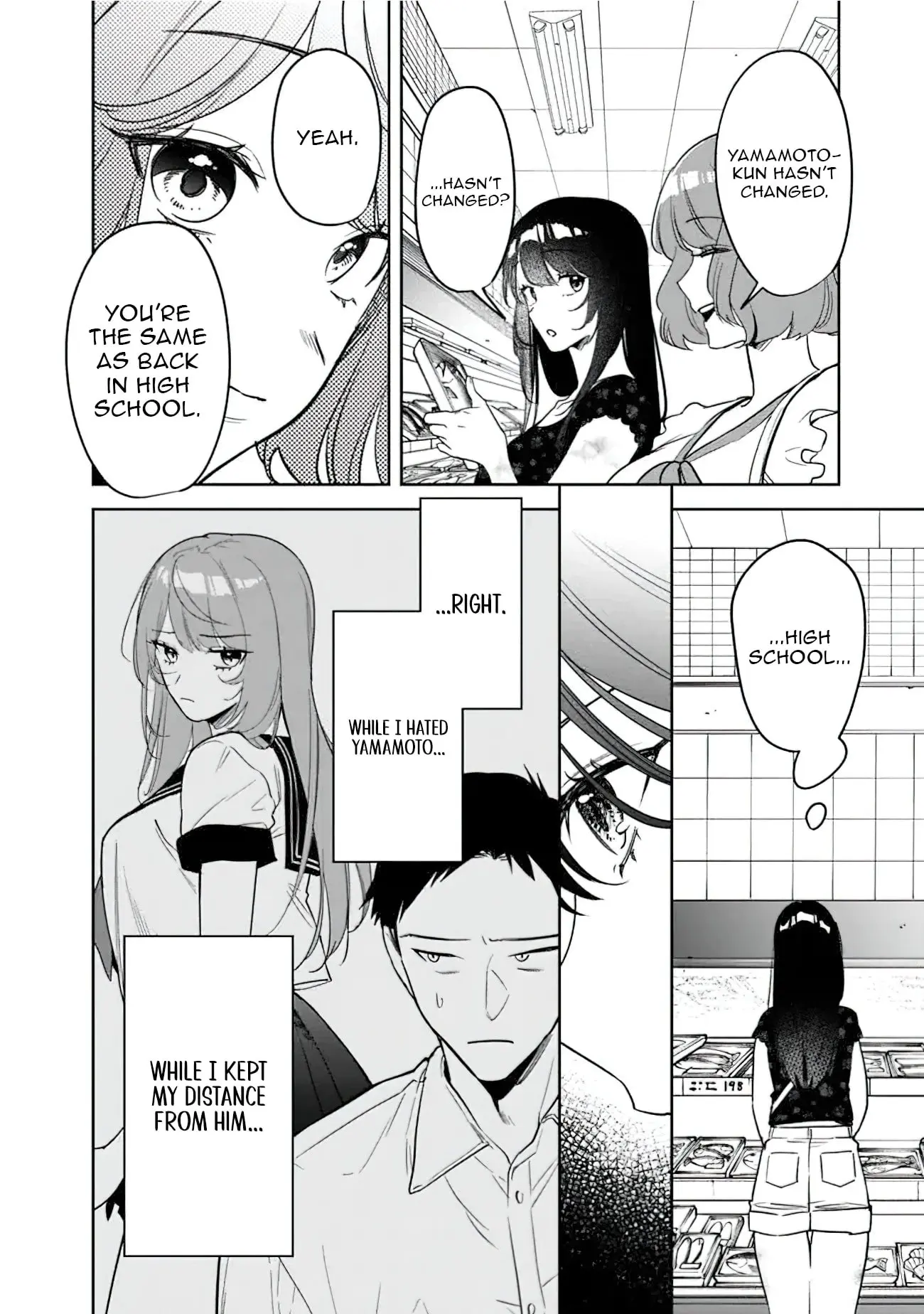 Living together with the queen from my high school days who was arrogant, surprisingly isn't that uncomfortable — Chapter 20 — Page 12